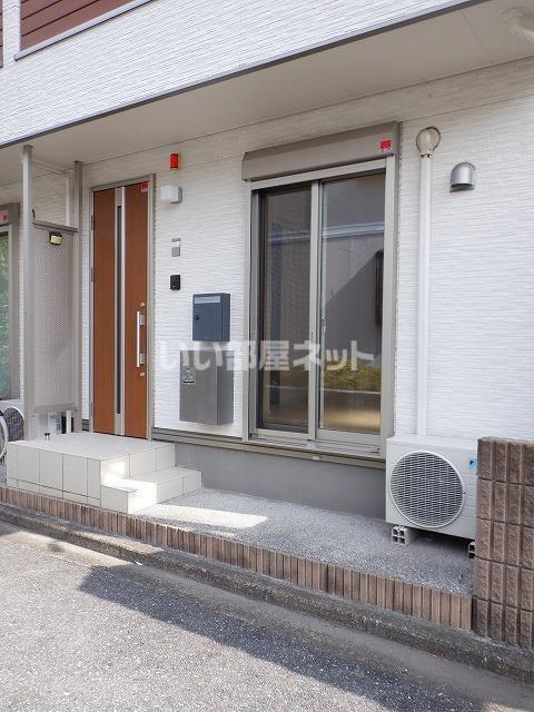 T-TERRACE