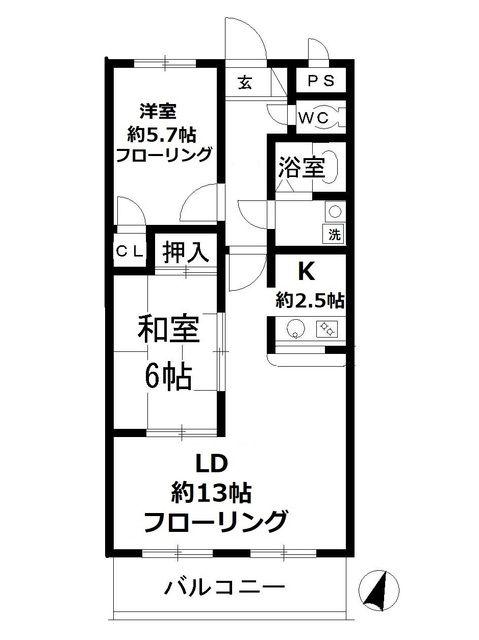 ゼファーシャン・ティオン蘇我 壱番館(2LDK/3階)の間取り写真