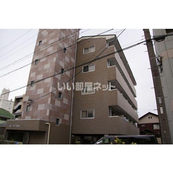 第2メゾン北川