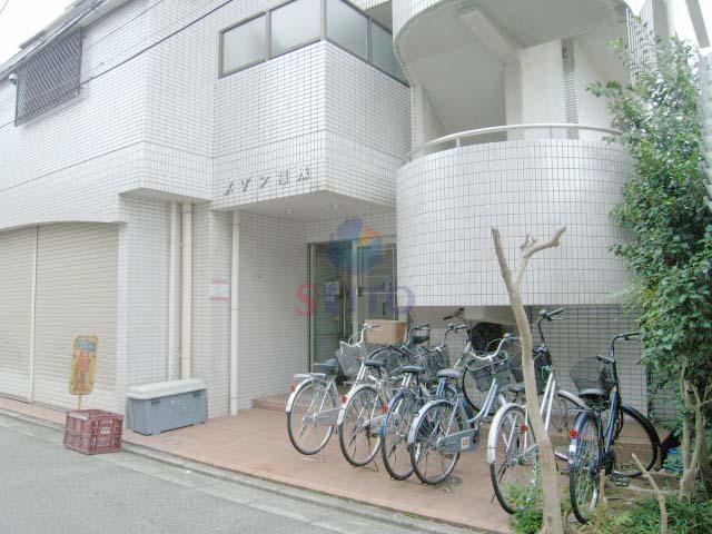 メゾン福殊