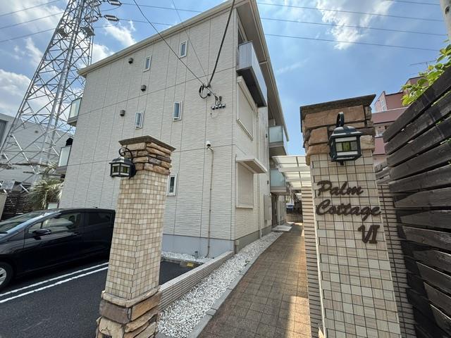 パームコテージVI番館