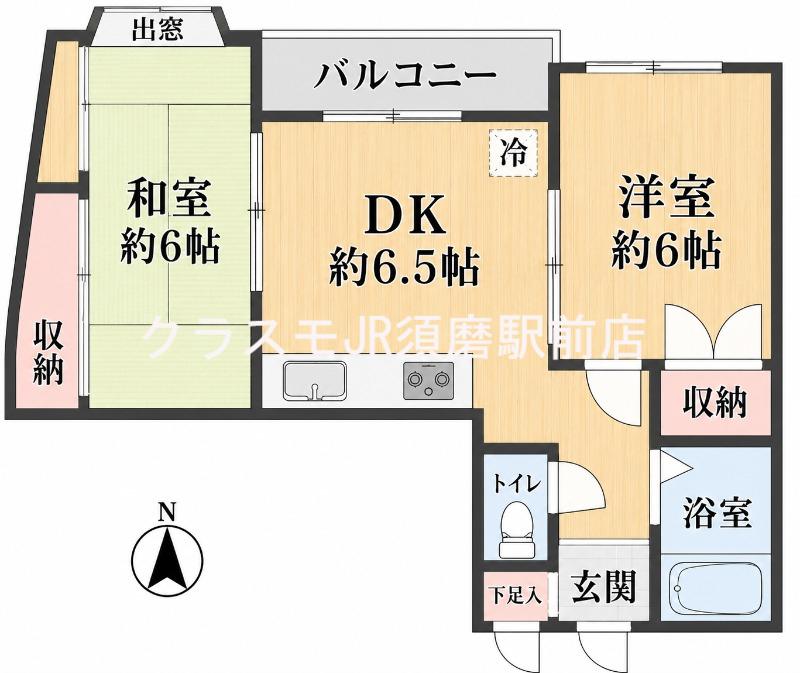 セレナ潮見台(2DK/2階)の間取り写真