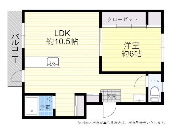 レジデンス加藤(1LDK/4階)の間取り写真