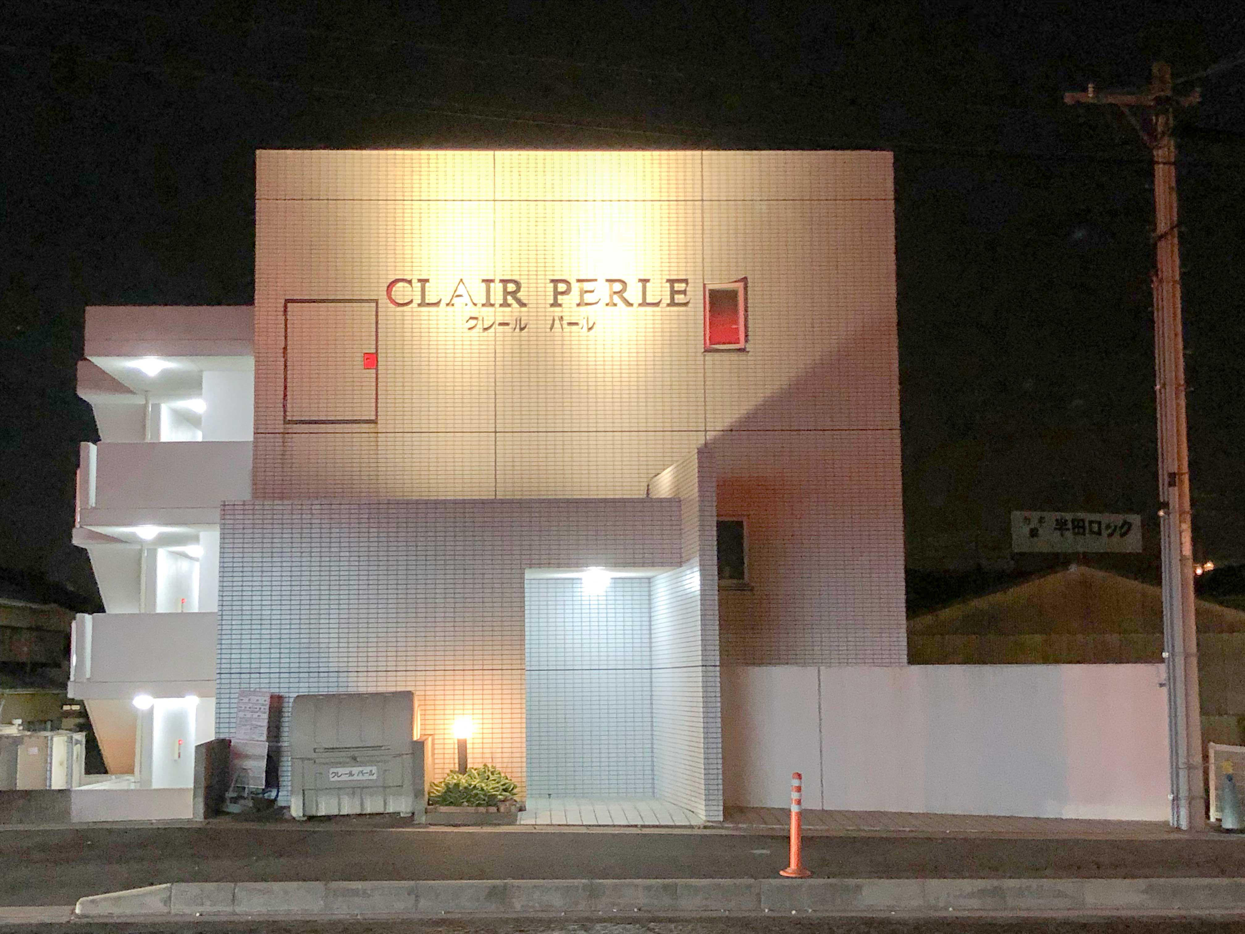 CLAIR PERLE(3LDK/1階)