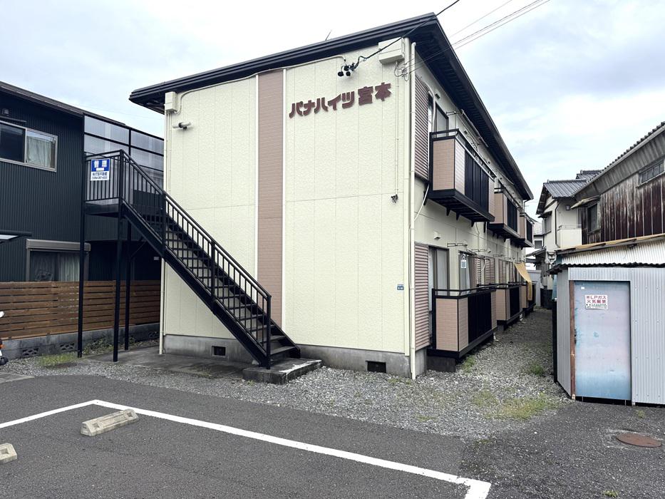 パナハイツ宮本