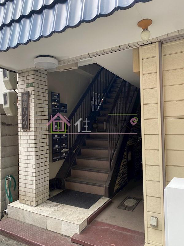 本庄ハイツ