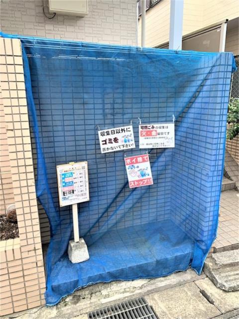 ジュネパレス千葉26