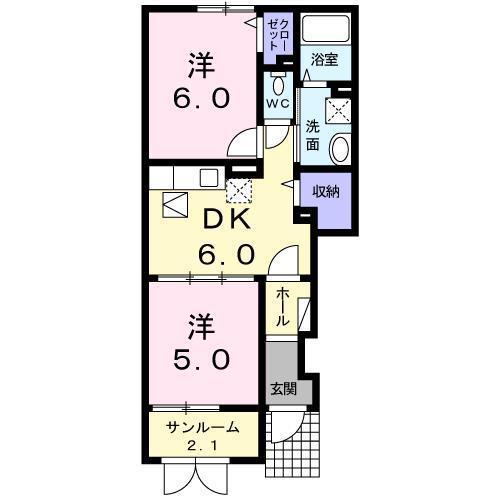 グラースグリ-B(2DK/1階)の間取り写真