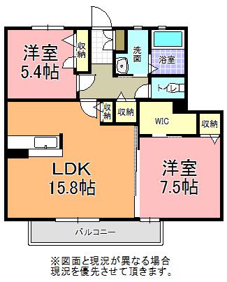 グランフィオーレ(2LDK/2階)の間取り写真