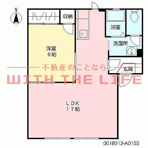ラフォーレ櫛原(1LDK/1階)の間取り写真