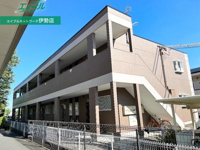 サニーサイド五十鈴