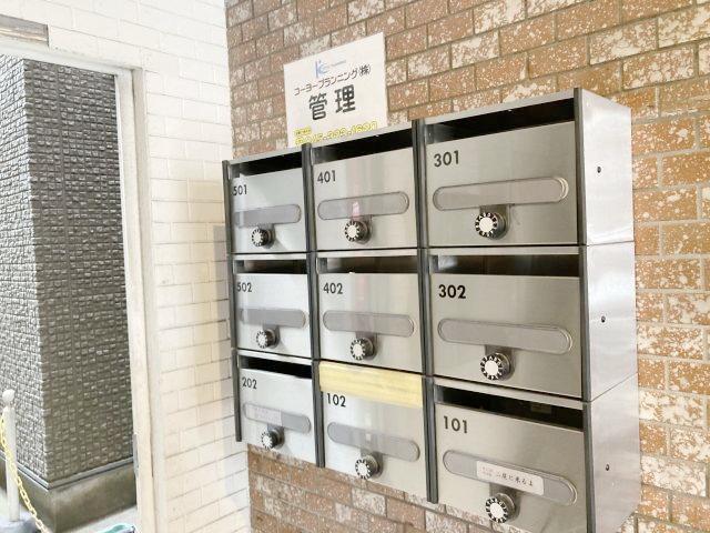 C&K戸部本町ビル