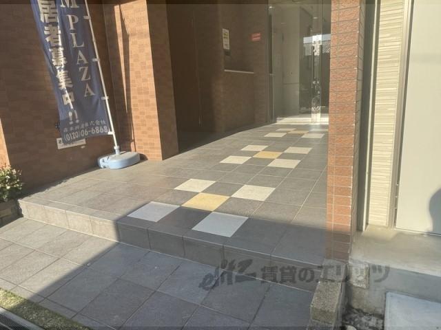 Mプラザ香里一番館