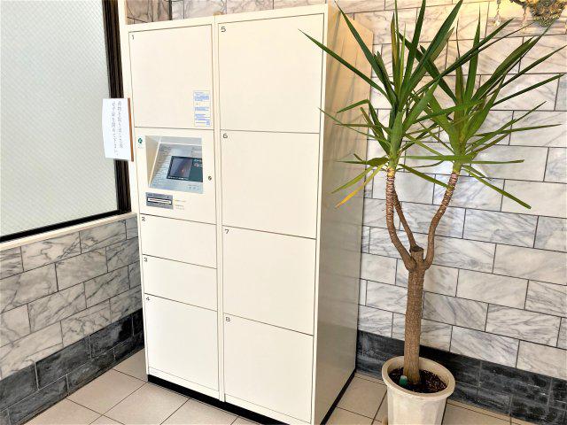 三友ハイツ