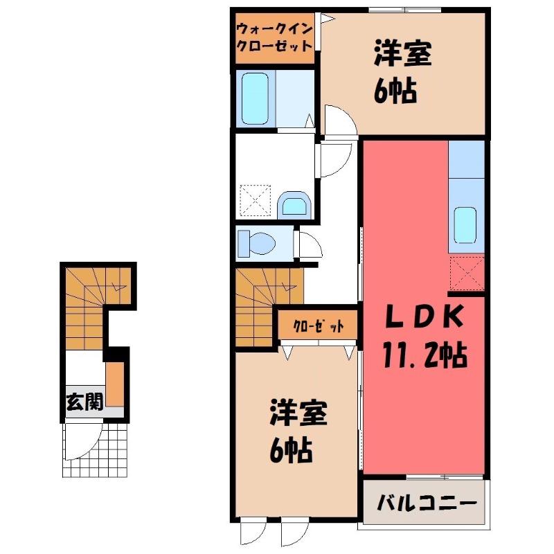 コモタウンB(2LDK/2階)の間取り写真