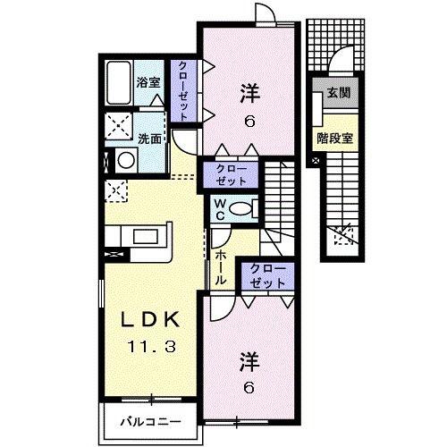 イーリス(2LDK/2階)の間取り写真