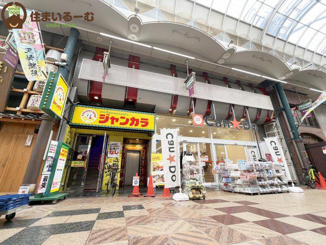 トップリービル
