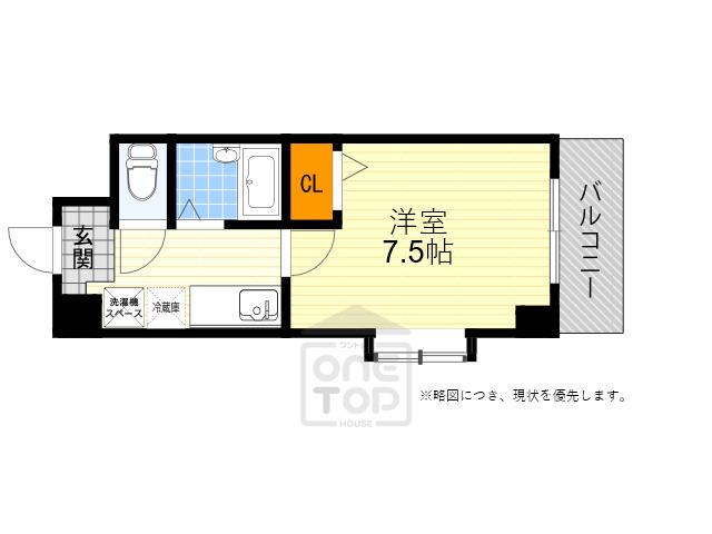 すとりぃむ21(1K/5階)の間取り写真