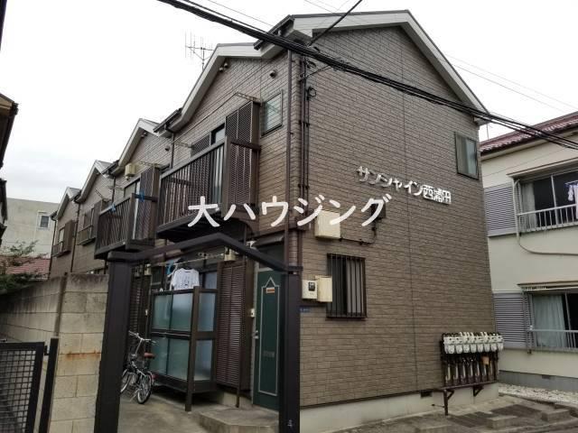 サンシャイン西蒲田
