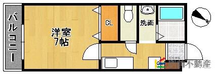 さくら館(1K/1階)の間取り写真