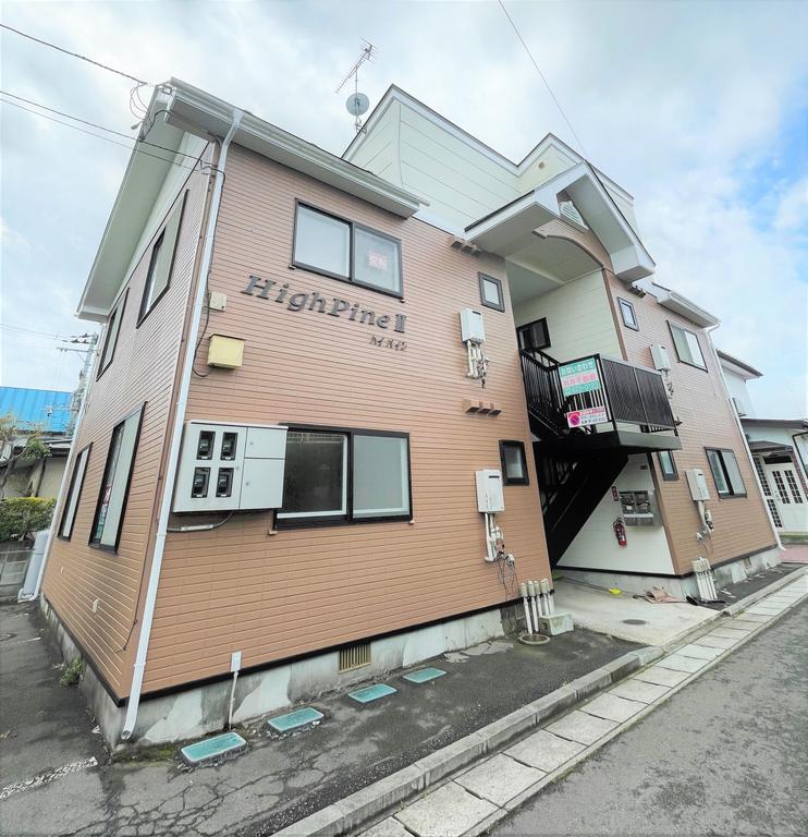 ハイパインII