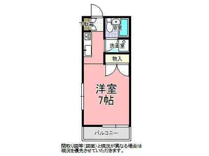 ピュアハイツ(ワンルーム/2階)の間取り写真