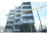 ロイヤルシティ浜松