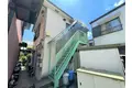 グリーンハイム