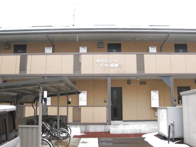 タウンコートくろい駅東III