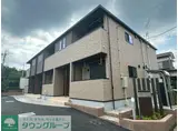 グランドビレッジ