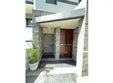 521岡町