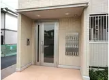 ユヌファシリテ
