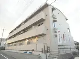 ユヌファシリテ