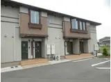 エテルナ ナリッシュ I