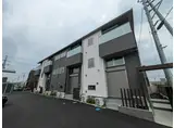 BELLE LEAD KURA富沢西