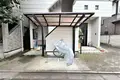 フリーデンハイム
