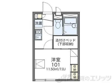 レオパレス沙祐奈(1K/1階)の間取り写真
