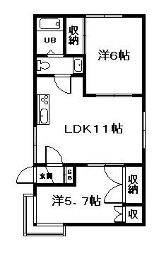 ロイヤル22コーポ(2LDK/1階)の間取り写真