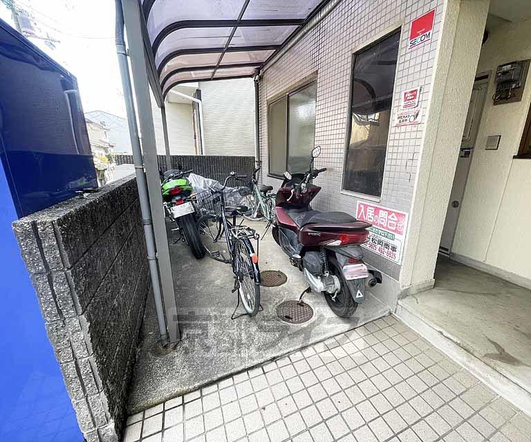 ロイヤルメゾン長岡京