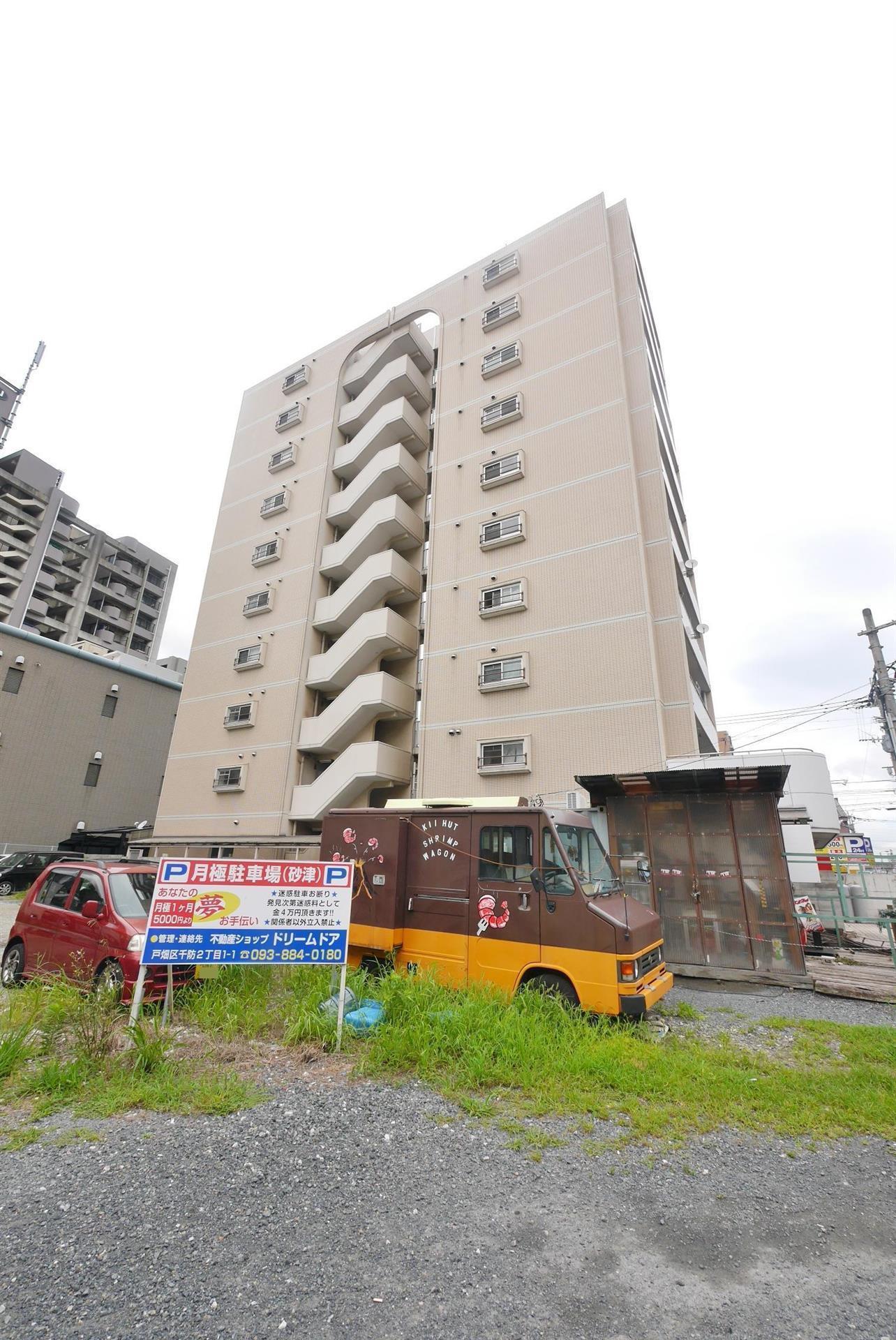 サンアベニュー寿
