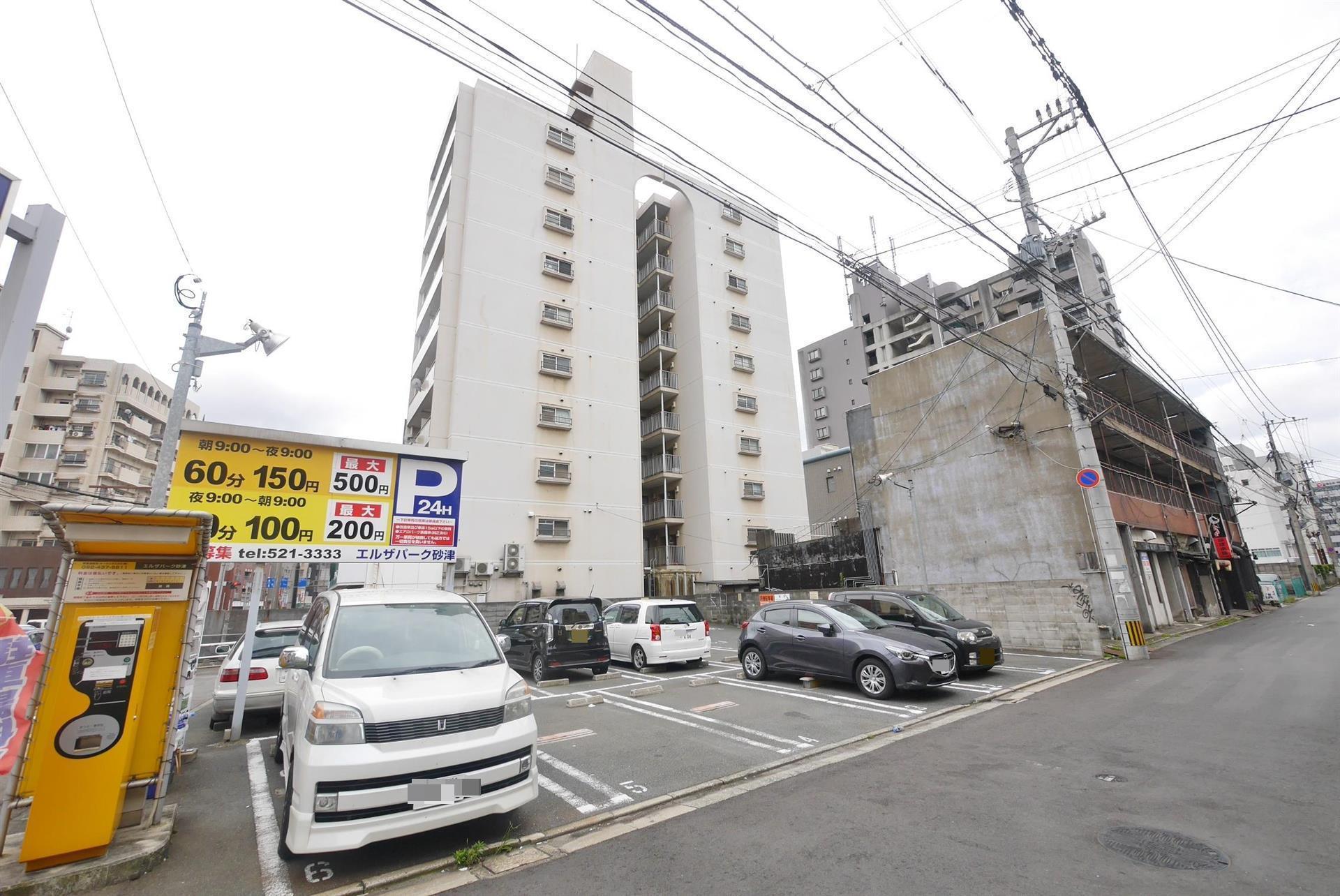 サンアベニュー寿