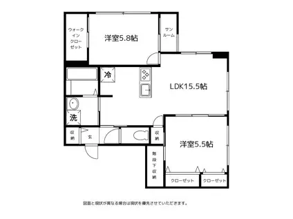 M&Y下冨居(2LDK/1階)の間取り写真