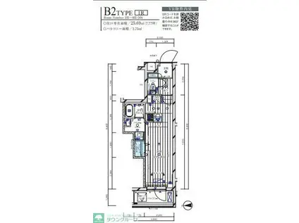 メインステージ武蔵中原フレイス(ワンルーム/2階)の間取り写真