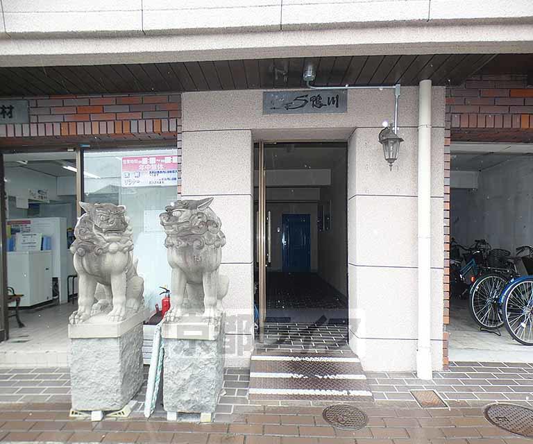 ヴィラ鴨川