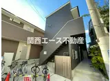 FSTYLE若江本町1号館