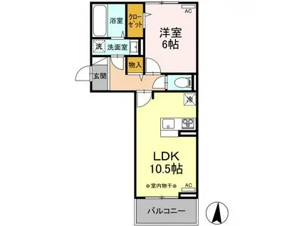 シャノワール(1LDK/3階)の間取り写真