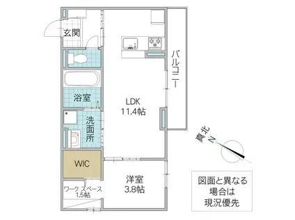 ウエスト・パーク B(1LDK/3階)の間取り写真