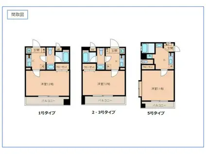 第16川崎ビル(1K/2階)の間取り写真