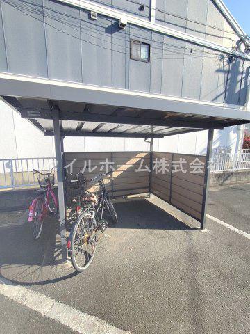 コスモハイツデューン