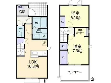パインヒル中里 II(2LDK/1階)の間取り写真